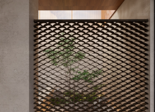 Metal Mesh Partition