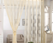 Fabric Soft Partition