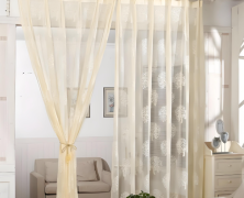 Fabric Soft Partition