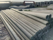 Ø230×18m Non-Prestressed Concrete Utility Pole