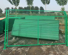 Double Wire Mesh Fence
