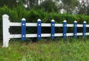 Municipal Guardrail (Jing-Style Guardrail)