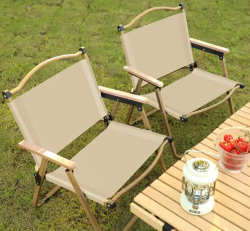<span>outdoor</span> chair