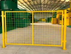 Warehouse Partition Fence