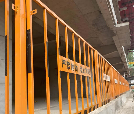 Excavation Guardrail