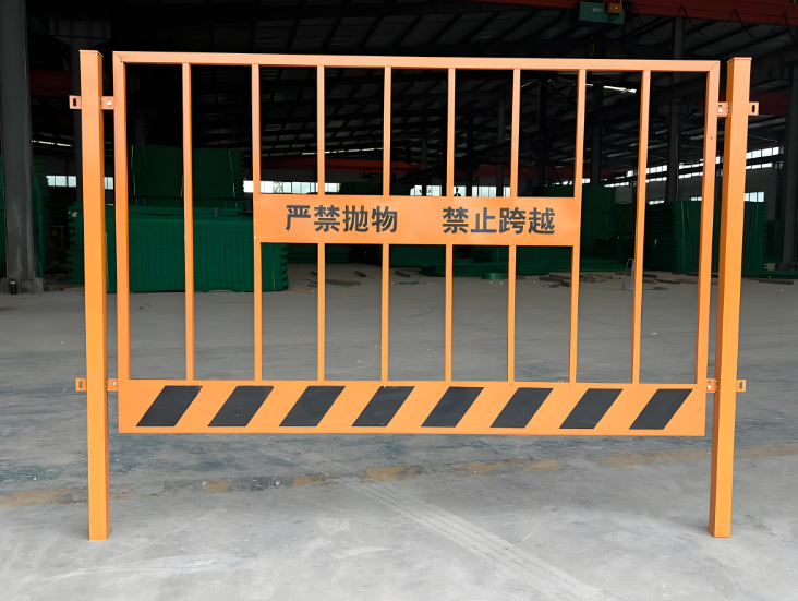 Excavation Guardrail