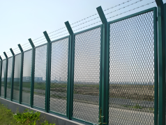 Airport Perimeter Fencing