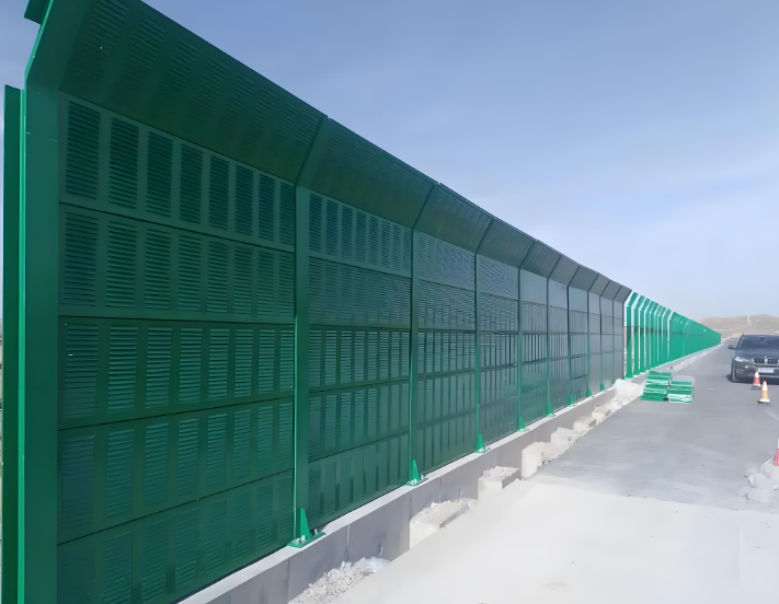 Noise Barrier (Sound Wall)