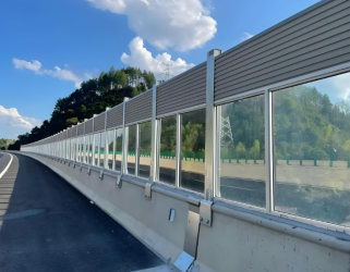 Noise Barrier (Sound <span>Wall</span>)