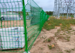 Solar Farm Perimeter Fencing