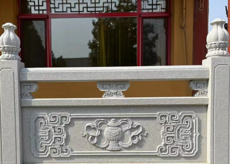 Bluestone Carved Chinese-Style Railing