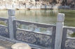 Bluestone Carved Chinese-Style Railing