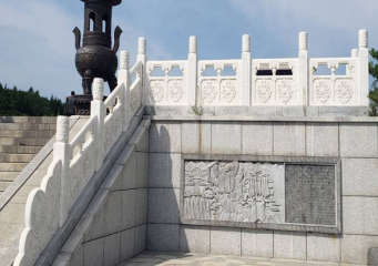 Yellow Rust Stone Stair Handrail Railing