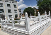 Granite Modular Barrier Railing