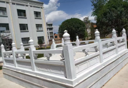 Granite Modular Barrier Railing