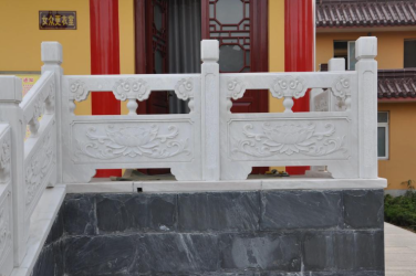 Sandstone Culture <span>Stone</span> Railing