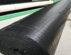 PP Flat-Woven Weed Control Fabric