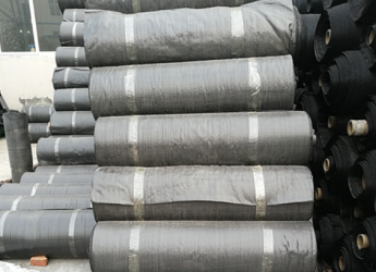 <span>Weed</span> Suppression Scrim (Lightweight)