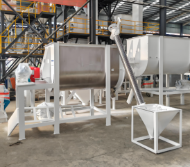 Horizontal Ribbon Mixer