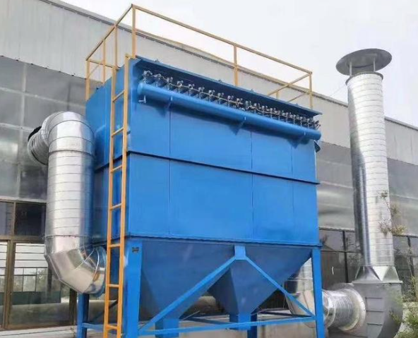 Pulse Jet Dust Collector