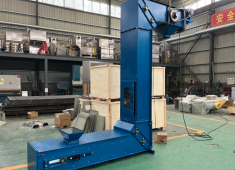 ถังลิฟต์