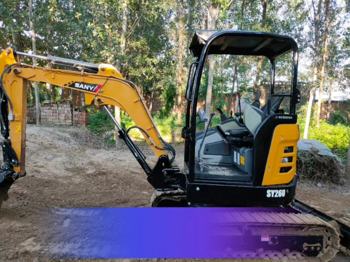 SANY SY26U Micro Crawler Excavator