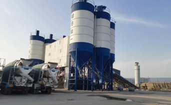 Concrete Batching Plant