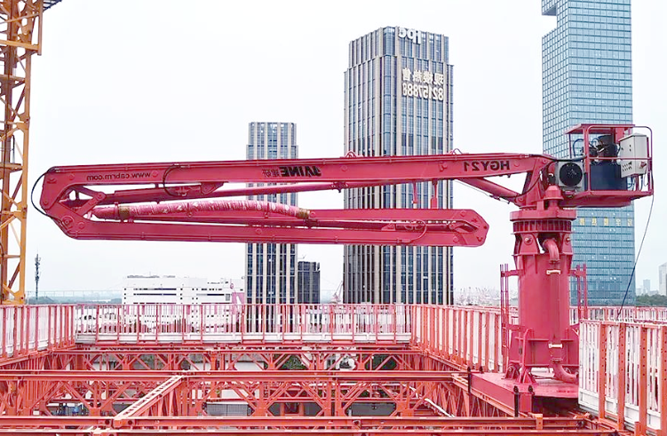 Concrete Placer/Conveyor