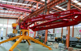 Concrete Placer/Conveyor