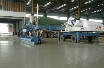 Bê tông Laser screed