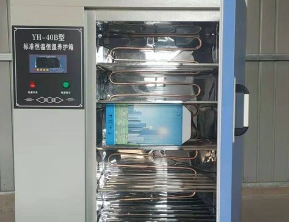 Concrete Curing Tank