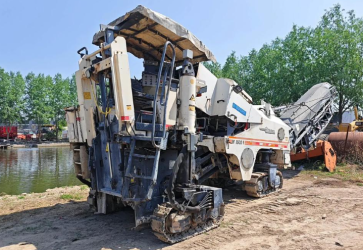 Concrete Cold Milling <span>Machine</span>