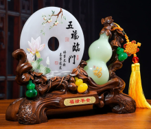 Prosperity-Attracting Jade Gourd & Peace Buckle Ornament