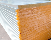 Polyurethane Sandwich Panel