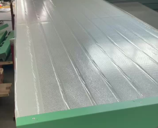 Panel Atap Sandwich Bergelombang Aluminium