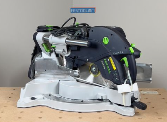 Compound Miter Saw