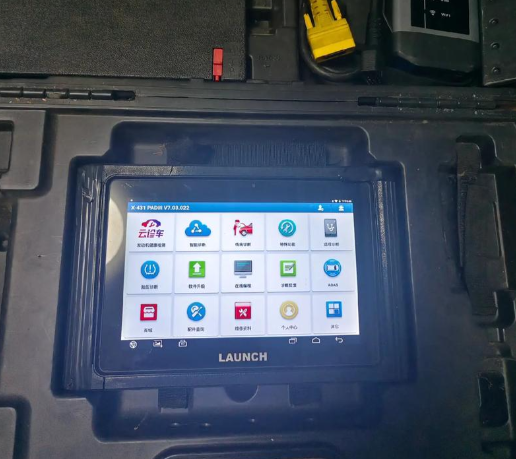 Automotive OBD2 Scanner