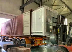 Containerized Modular Warehouse