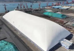 Air-Supported Membrane Structure Warehouse