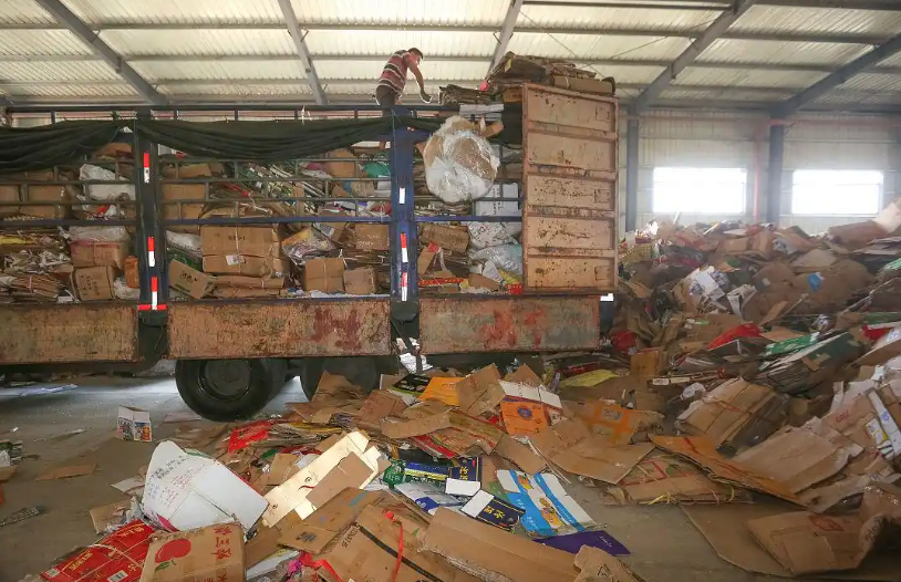 Scrap Material Recycling Warehouse