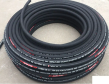 High-Pressure Hydraulic Hose