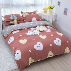 Modern Geometric Pattern Cotton Bedding 4-Piece <span>Set</span>