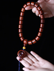 Bracelet perlé en palissandre