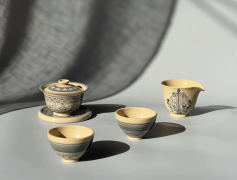 Modern Ceramic Tea Set