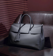Classic Leather Tote Bag