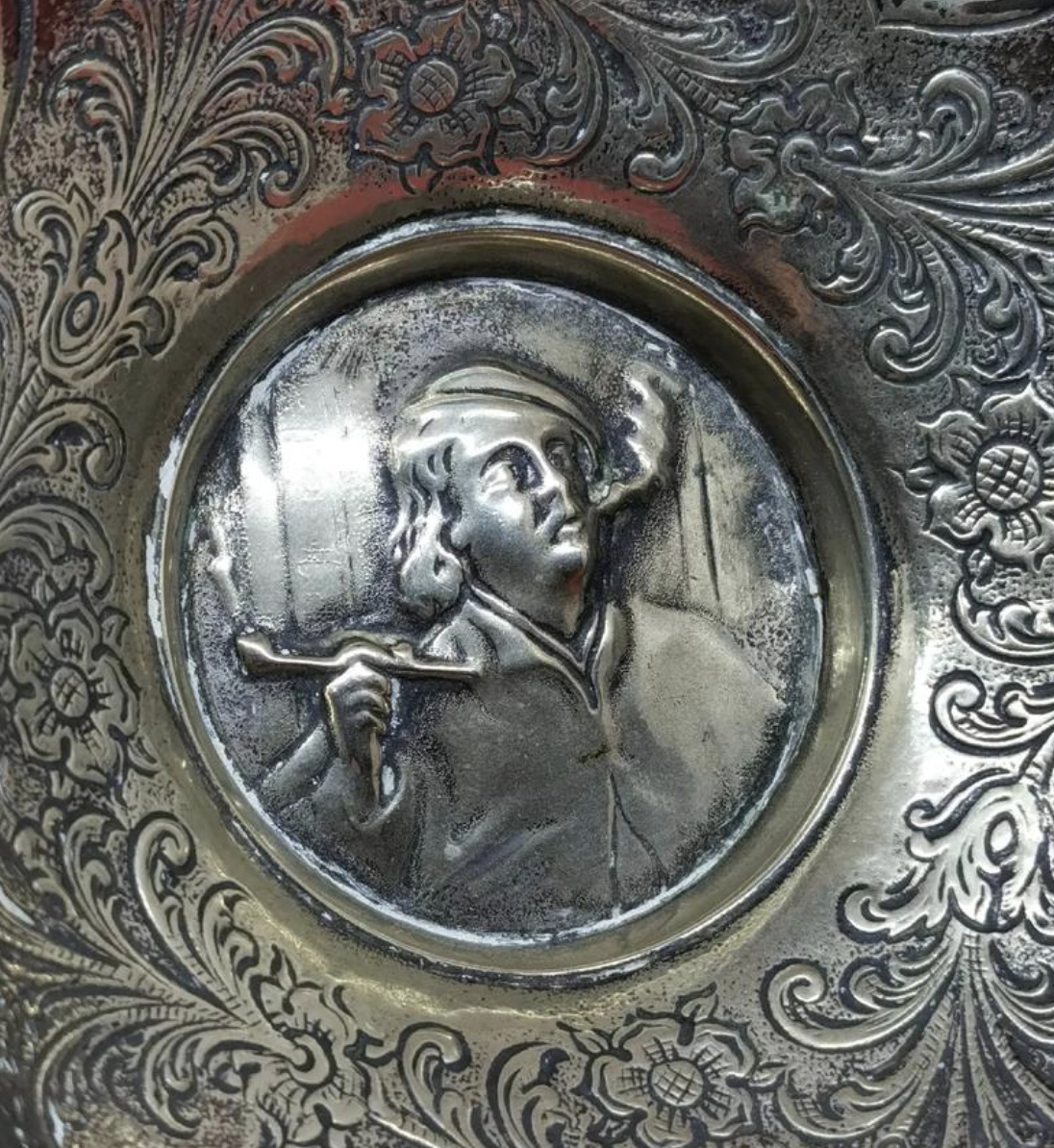 Vintage Metal Ashtray