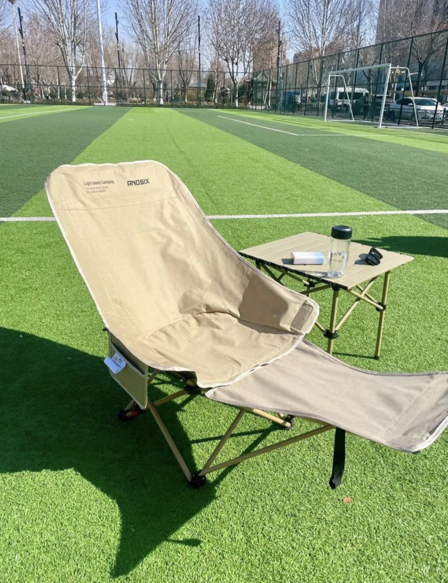 Ultralight Folding Camping Chair