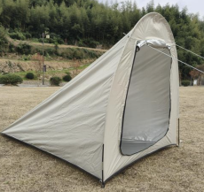 Ultra-Lightweight Backpacking Tent