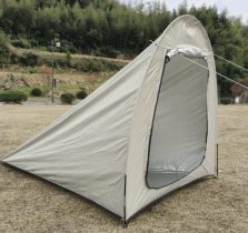 Ultra-Lightweight Backpacking Tent
