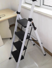 Ultralight Carbon Fiber Folding Step Ladder